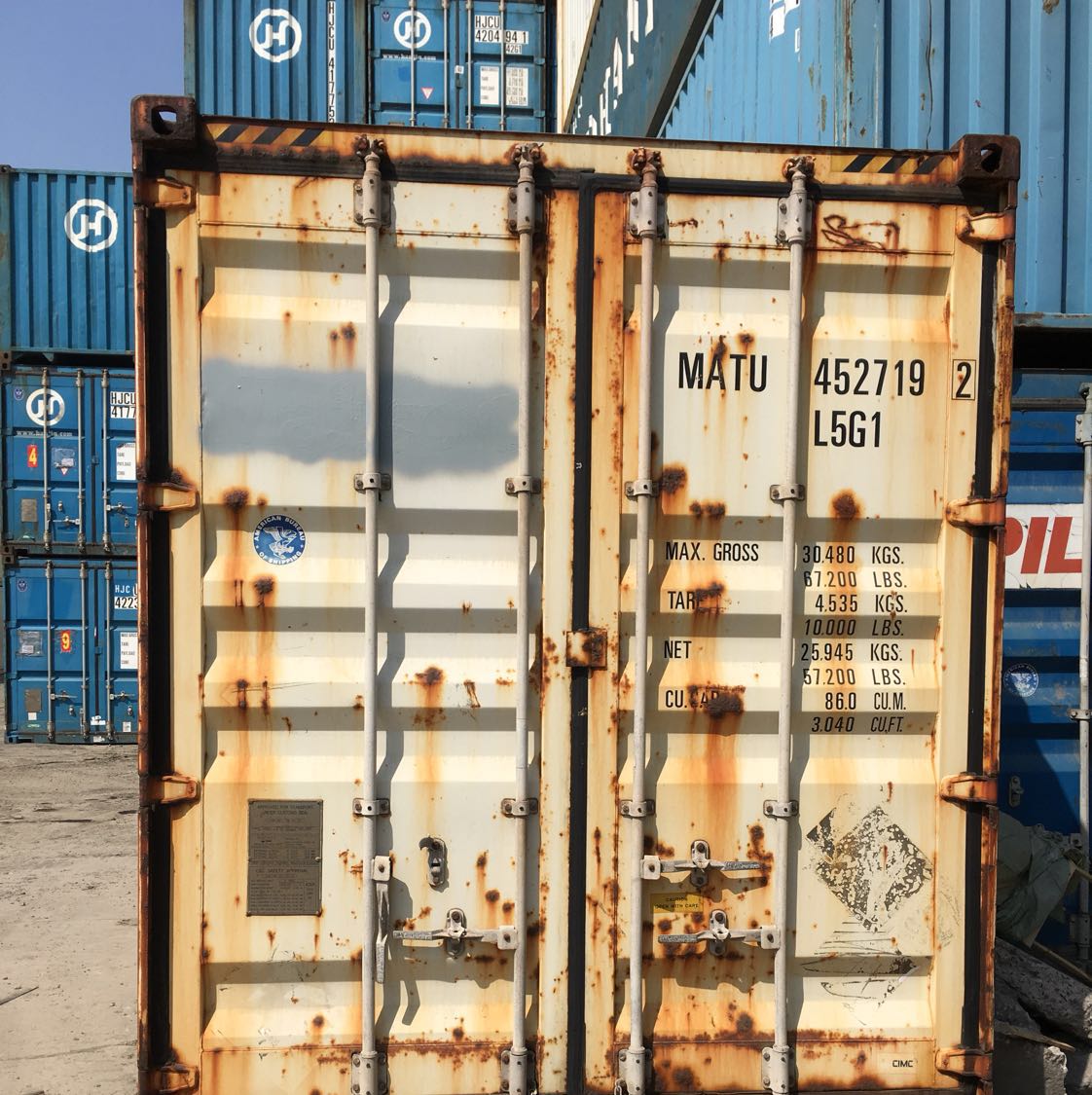 港港通國(guó)際多式聯(lián)運(yùn)門(mén)戶網(wǎng) 集裝箱運(yùn)輸?shù)闹悄芑瘶屑~